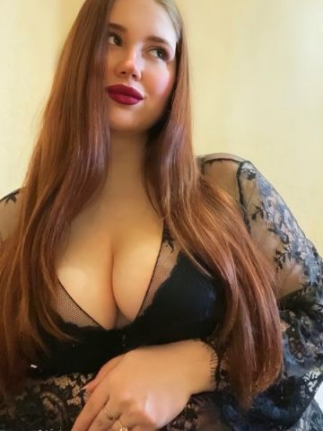 Амелия